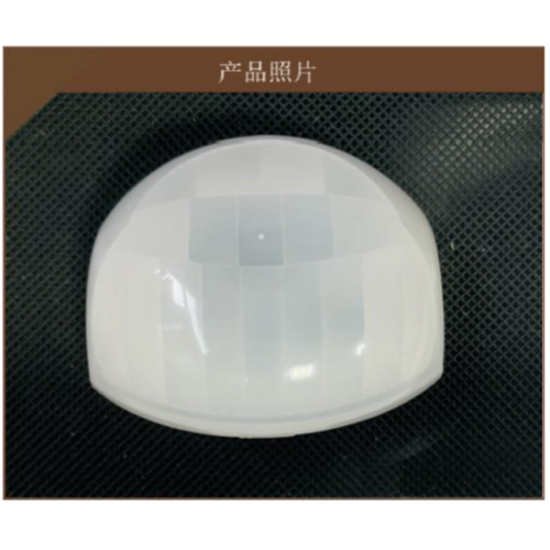 Large Plastic Fresnel Lens for Screen